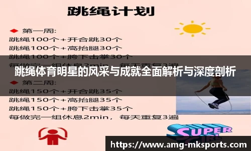 mk体育官方网站