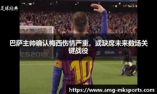 mk体育官方网站