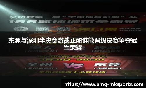 mk体育官方网站