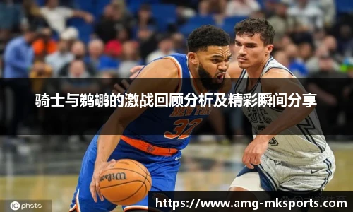 mk体育官网首页